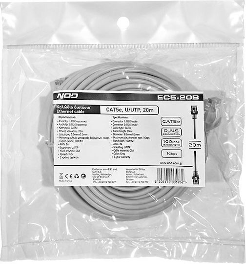 NOD U/UTP Kat.5e Ethernet Netzwerkkabel 20m Graues