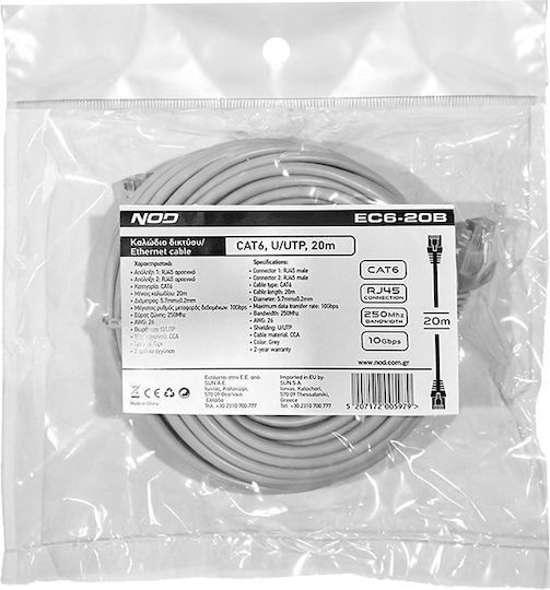 NOD U/UTP Cat.6 (Gigabit) Cablu De Rețea Ethernet 20m Gri