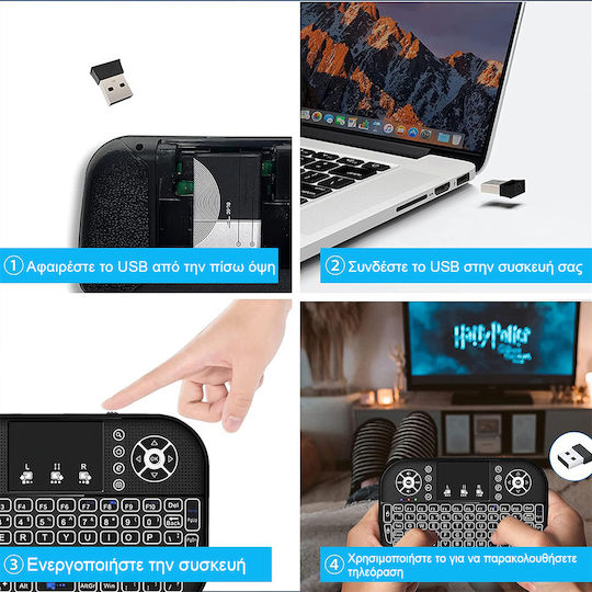 Mini 525 Fără fir Tastatură cu touchpad Engleză US