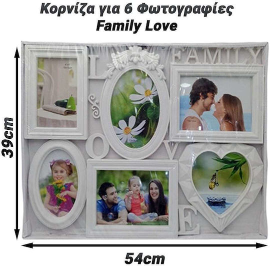 Πολυκορνίζα Τοίχου 6 Θέσεων Πολυρητίνης Πολυκορνίζα Τοίχου 6 Θέσεων Πολυρητίνης