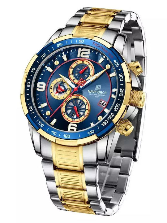 Naviforce Naviforce Men's Watch Chronograph Battery with Gold Metal Bracelet