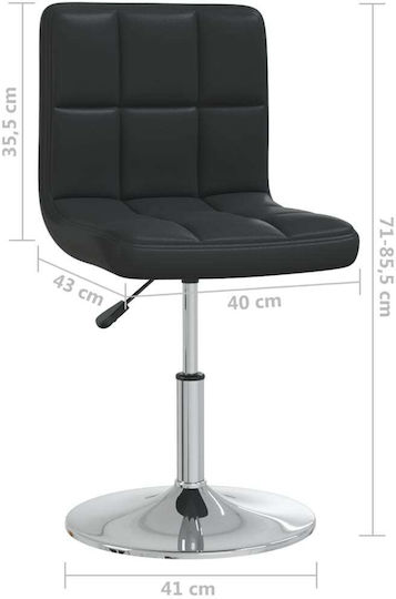 Hocker Bar mit Rückenlehne & Höhenverstellbar Black 40x43x71-85.5cm