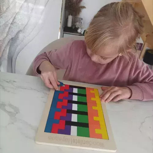 Ξύλινο Παιδικό Puzzle Kruzzel 50pcs Kruzzel