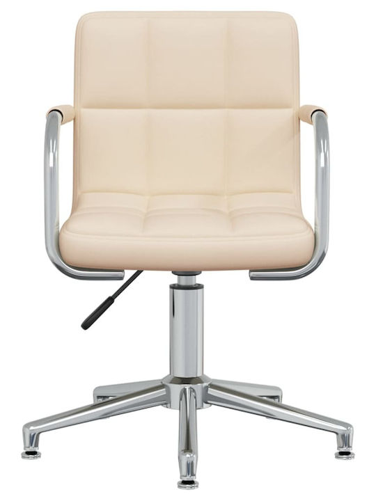 Rotating Chair Visitor in Beige Color 48x47x74.5cm 1pcs