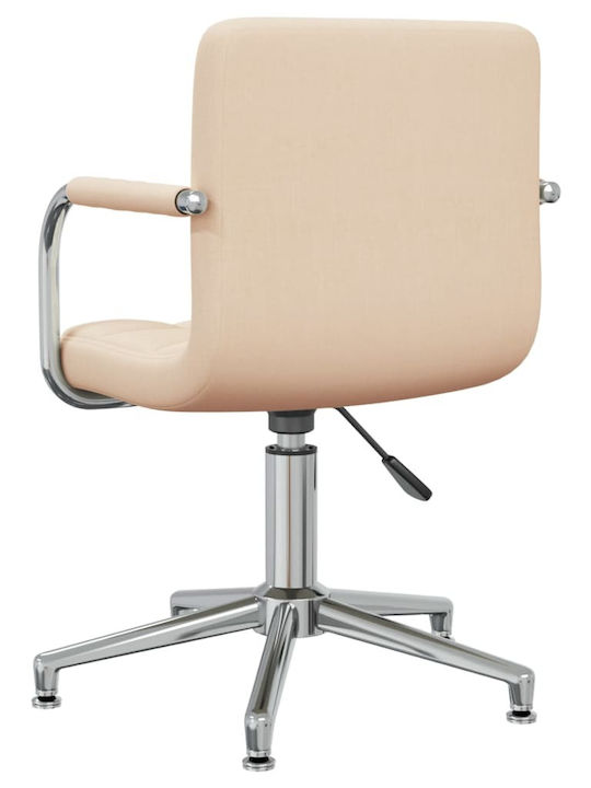 Rotating Chair Visitor with Arms in Beige Color 48x47x74.5cm 1pcs