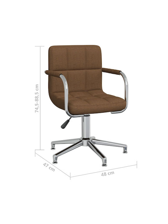 Rotating Chair Visitor with Arms in Brown Color 48x47x74.5cm 1pcs
