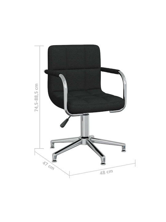Rotating Chair Visitor in Black Color 48x47x74.5cm 1pcs