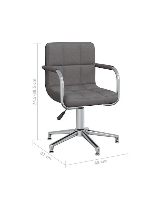 Rotating Chair Visitor with Arms in Gray Color 48x47x74.5cm 1pcs