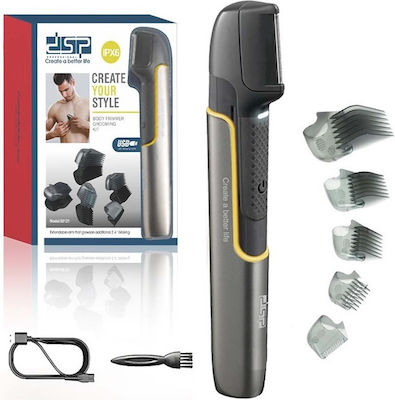 DSP 612739 Rechargeable Face / Body Electric Shaver