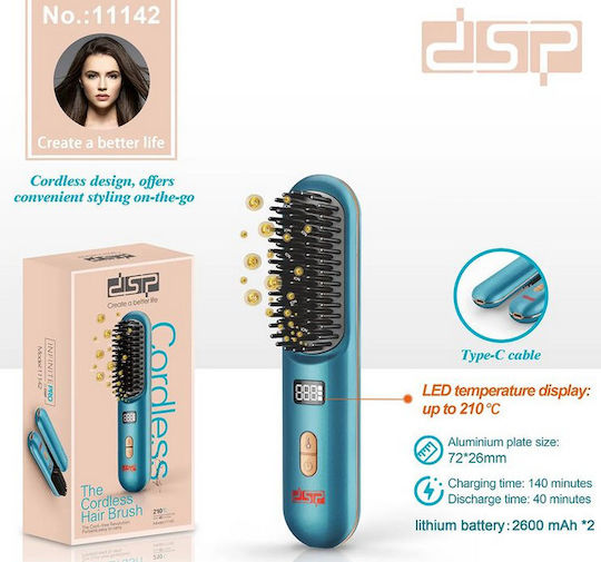 DSP 11142 Ηλεκτρική Βούρτσα για Ίσιωμα 55W Γαλάζια