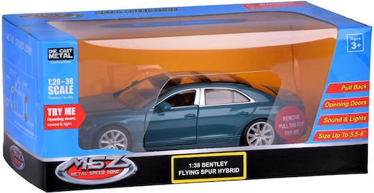 Jokomisiada Metal Model Τηλεκατευθυνόμενο Αυτοκίνητο Λευκό