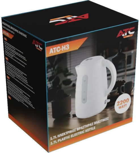 ATC ATC H3 Kettle 1.7lt 2200W Gray