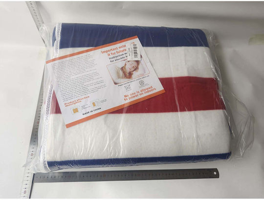Colorat 180W 200cmx180cm