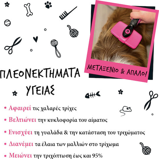 Bugalugs Четка Medium за късокосмести кучета за Почистване на Козина