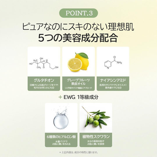 Dr. Althea Natural Radiance Essence Face with Hyaluronic Acid for Radiance 30ml