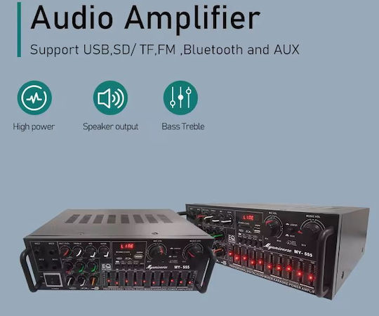 Universe Ολοκληρωμένος Ενισχυτής Hi-Fi Stereo MY-555 Καφέ