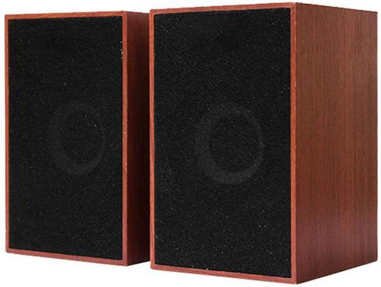 V-160 2.0 Speakers 6W Brown