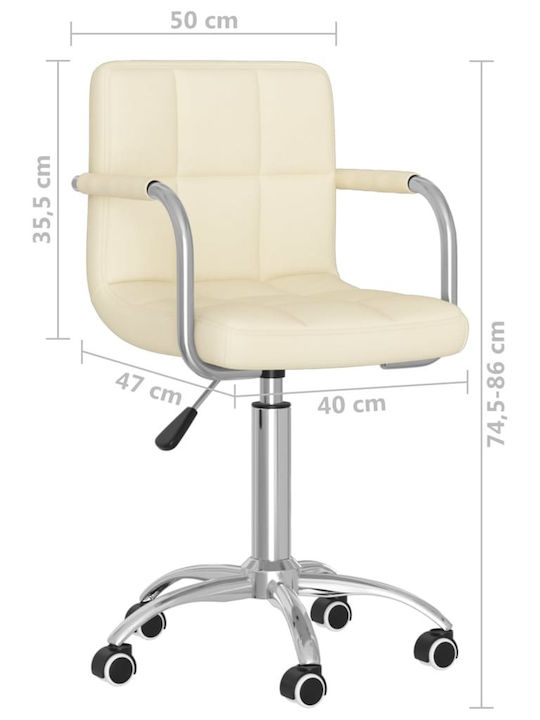 Rotating Chair Visitor with Arms & Wheels in Beige Color 50x47x74.5cm 1pcs
