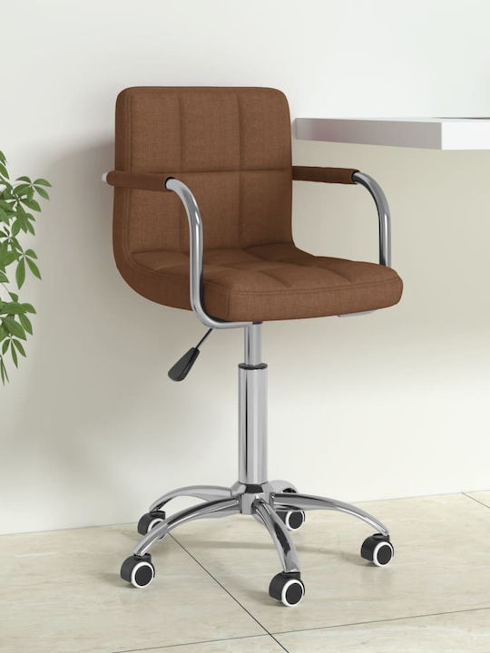 Stuhl mit Rollen in Braun Farbe 50x47x74.5cm 1Stück