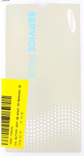 Samsung EB-BG960ABE Μπαταρία Αντικατάστασης 3000mAh για Samsung Galaxy S9 G960F