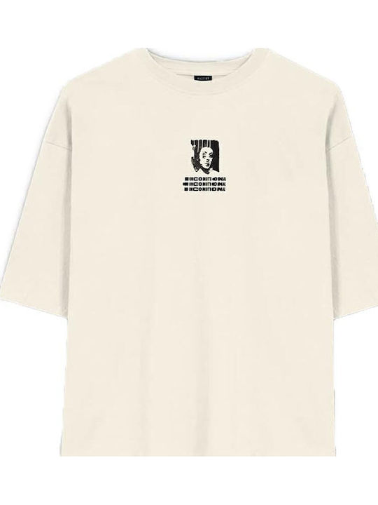 T-shirt Μπεζ