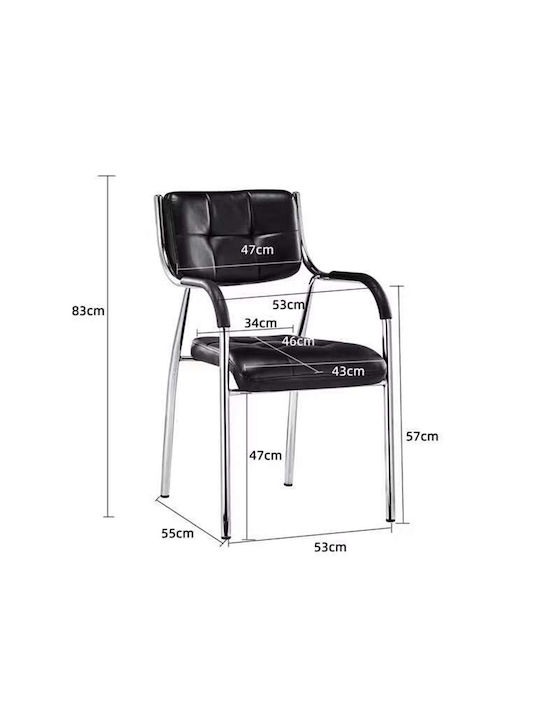 Chair Visitor Otlen with Arms in White Color 47x45x87cm 1pcs