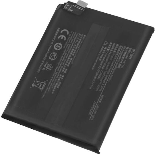 Вътрешна батерия Oneplus 8t 2250mAh 100% съвместима замяна Blp801