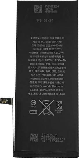 Apple Original Akku iPhone 6 Plus 2915mAh A1522 Schwarz Schwarz