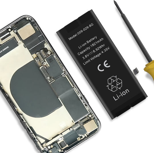 Baterie Clappio Iphone 8 Capacitate 1821mAh Negru