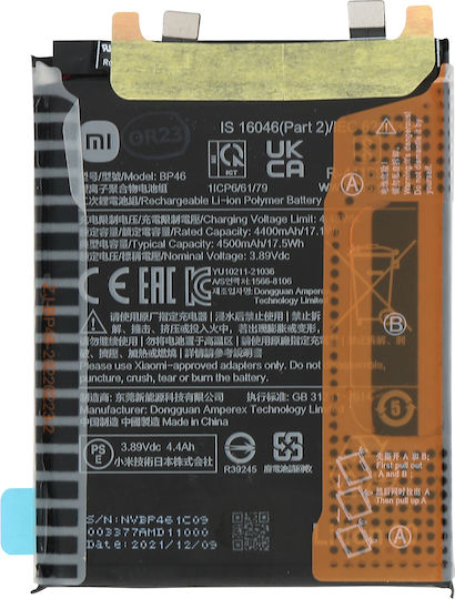 Xiaomi Internal Battery Xiaomi 12 4500mah Original Bp46 Black