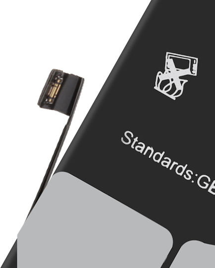 Baterie Clappio Iphone 8 Capacitate 1821mAh Negru