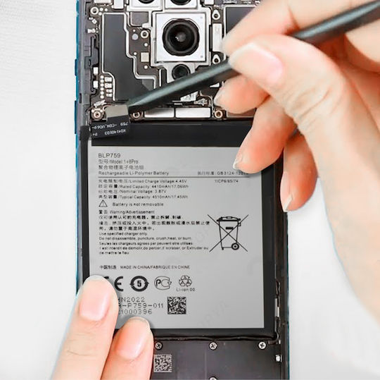 Вътрешна батерия Oneplus 8 Pro 4510mAh 100% съвместим заместител Blp759