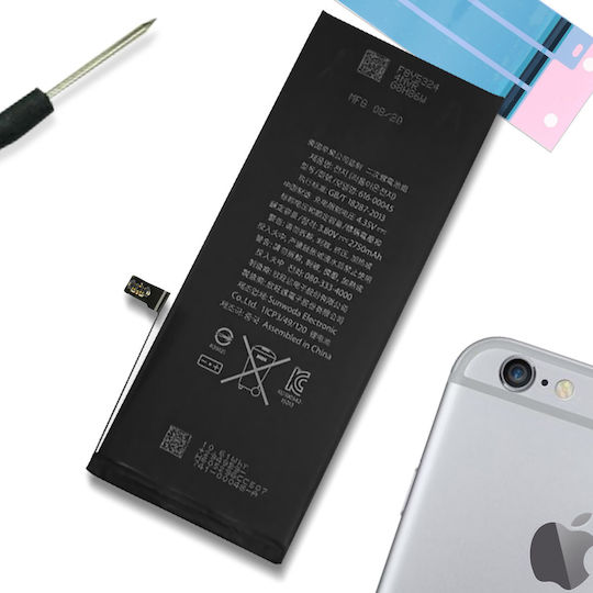 Apple Original Akku iPhone 6 Plus 2915mAh A1522 Schwarz Schwarz