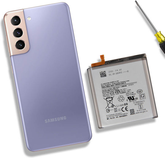 Replacement Battery Samsung Galaxy S21 4000mah White