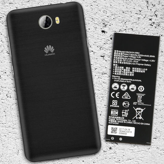 Батерия Huawei Y5 2 Hb4342a1rbc 2200 mAh резервна батерия