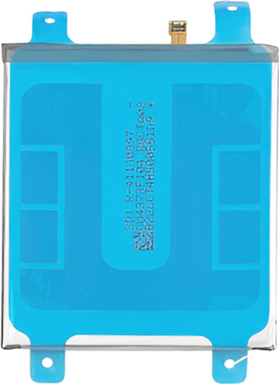 Clappio Akku Galaxy S21 Fe Kapazität 4500mAh Schwarz