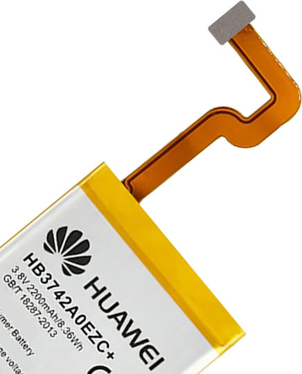 Internal Battery Huawei P8 Lite Capacity 2200mah Perfectly Compatible