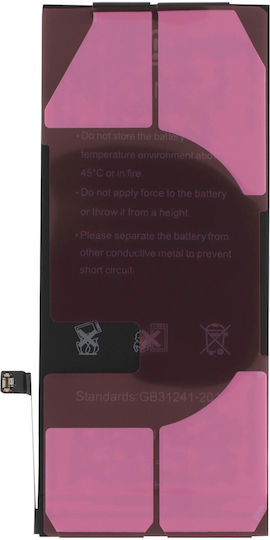 Clappio Battery Iphone Xr Internal Capacity 2942mah Black