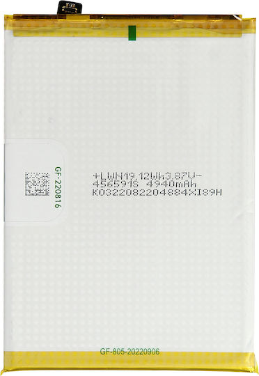 Internal Battery Oppo A16 A16s A54s 5000mAh Original Blp805