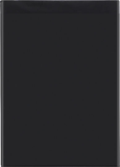 Baterie Clappio Honor 70 Lite X7 X6 Capacitate 5000mAh Negru