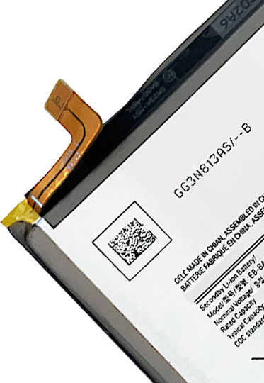 Вътрешна батерия Galaxy S10 Lite Капацитет 4500mAh Перфектно съвместима