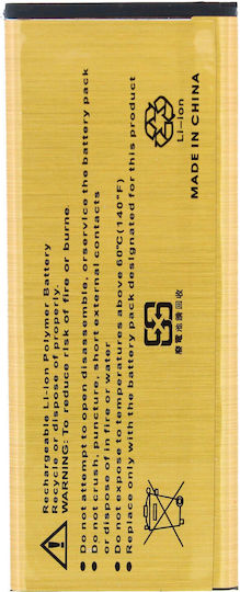 Battery Samsung Galaxy Note 4 4200 Mah Replacement Battery