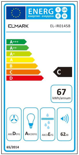 Elmark Απορροφητήρας Νησίδα 45cm Μαύρος με Wi-Fi