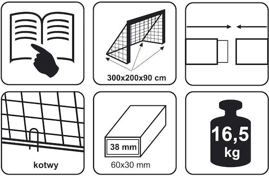 Jokomisiada Футболна Врата 300x205x90см