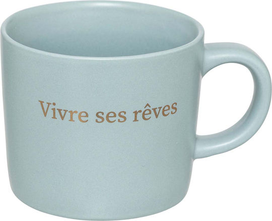 Secret de Gourmet Ceramic Mug in Various Colours Multicolour 200ml (Various Colours) 4 Pieces