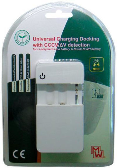 Minwa MW-I316 USB Φορτιστής 2 Μπαταριών Ni-MH/Li-ion/Ni-Cd Μεγέθους AA/AAA σε Λευκό χρώμα
