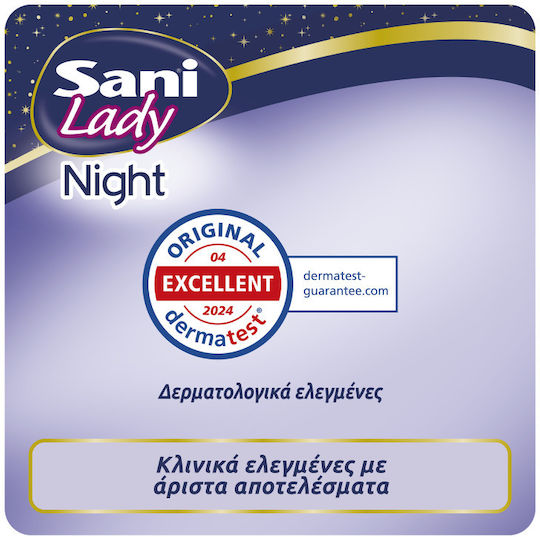 Sani Extra Night Women's Incontinence Pad 12pcs