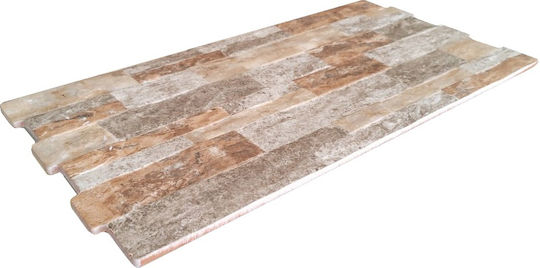 Stn Ceramica Cuenca Placă Perete Interior Ceramic Mat 50x25cm Stone