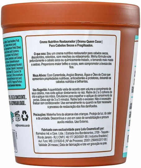 Lola Cosmetics Hair Mask for Color Protection 230gr