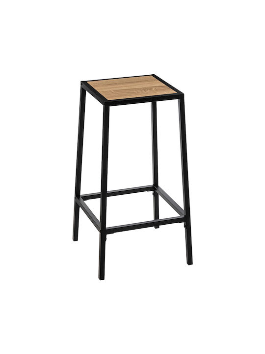 Scaune Bar Metal F-v Aliaj Bej 2buc 32x32x71buc